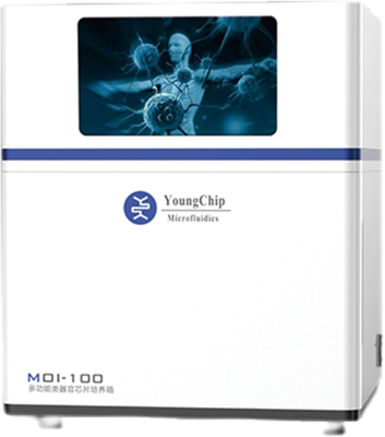 多功能器官芯片培养箱 MOI-100